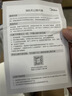 美的（Midea） 【國家補貼】電熱水壺 熱水壺 家用大容量不銹鋼燒水壺雙層防燙 一體無縫內膽電水壺開水壺 1.5L 【304不銹鋼恒溫保溫一體】-最新款 曬單實拍圖