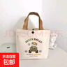 加大帆布包便攜出門(mén)韓國小熊收納袋保溫杯手機化妝品包過(guò)家家玩具 【小熊開(kāi)車(chē)】大號加厚帆布 曬單實(shí)拍圖