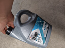 高德潤達(dá)銳能 0W-20 汽油機(jī)油 ACEA C5 VW508/VW509標(biāo)準(zhǔn) 4L裝 汽車保養(yǎng) 曬單實拍圖