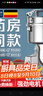 拜杰研磨機中藥粉碎機商用磨粉機三七超細打粉機304不銹鋼磨粉破碎機 新型研發(fā) 搖擺800A 強勁電機 曬單實(shí)拍圖