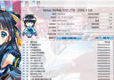 朗科（Netac）2TB SSD固態(tài)硬盤(pán) M.2接口(NVMe協(xié)議PCIe 4.0 x4)NV7000-t絕影系列 7300MB/s讀速 高效散熱  曬單實(shí)拍圖
