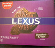 馬奇新新進(jìn)口克力涂層夾心餅干零食1kg心休閑食品點(diǎn)心獨立小包純可可脂巧 曬單實(shí)拍圖