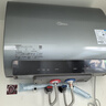 美的（Midea）【美的活水UDproS】親膚活水玲瓏超薄60升雙膽扁桶電熱水器3300W水電分離一級能效瞬熱洗國家補貼 曬單實(shí)拍圖