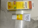 維蕾德（WELEDA）護(hù)臀膏嬰兒防紅屁股金盞花新生嬰兒護(hù)臀霜寶寶屁屁樂膏 【經(jīng)典囤貨】屁屁樂75ml*2 曬單實拍圖