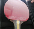 紅雙喜DHS狂飚九星乒乓球拍直拍黑檀面材+芳碳H9006贈球 曬單實拍圖
