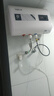 史密斯蘭堡熱水器電熱水器【免費上門(mén)安裝】家用儲水式扁桶雙膽速熱2200W衛生間出租房洗澡一級能效 【一級能效】雙膽扁桶數顯+速熱+雙防電墻 50L 曬單實(shí)拍圖