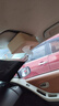 華飾車載紙巾盒汽車用品抽紙盒天窗遮陽板紙巾盒創(chuàng)意掛式車用紙巾盒 曬單實拍圖