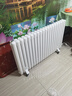 歆普森全屋取暖注水式電暖氣片取暖器家用插電節能加水循環(huán)電暖氣散熱器 20柱智能遙控款20-25平 曬單實(shí)拍圖