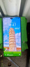 榮耀power 2025新機(jī)上市5G手機(jī) 24期|免息 power 8000mAh 十面抗摔 護(hù)眼大屏 榮耀手機(jī) 2 12+512GB 幻夜黑【特惠爆款】 官方標(biāo)配【贈(zèng)碎屏險(xiǎn)+365天店鋪延?！?曬單實(shí)拍圖