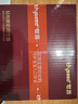 世喜嬰兒保溫杯幼兒小月齡316L不銹鋼吸管學(xué)飲杯外出保溫奶瓶學(xué)生套款 曬單實(shí)拍圖