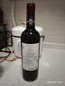 拉菲（LAFITE）傳奇精選尚品波爾多AOC干紅葡萄酒750ml*6瓶 中秋禮品整箱裝 紅酒 曬單實(shí)拍圖