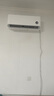 小米（MI）米家 2匹 新一級能效 巨省電 變頻冷暖  壁掛式掛機 KFR-50GW/N2A1 以舊換新【國家補貼20%】 曬單實(shí)拍圖