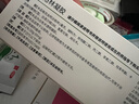 麗芙阿達帕林凝膠35g+甲硝唑銼凝膠30g去黑頭修復毛孔收縮毛孔粗大祛痘印修復淡化痘印痘坑修復藥膏 曬單實(shí)拍圖