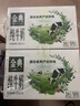 伊利【新鮮日期】金典純牛奶 250ml*16盒 3.6g乳蛋白 中秋送禮盒裝 曬單實(shí)拍圖