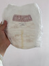 babycare皇室獅子王國拉拉褲加大號XXL28片(>15kg) 尿不濕干爽大吸量 曬單實拍圖
