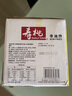 壽桃港式車仔面(12包裝)非油炸速食方便面泡面早餐拌面整箱2460g 曬單實拍圖
