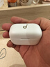 聲闊（SoundCore）【國家補貼】AeroClip耳夾式藍牙耳機無(wú)線(xiàn)開(kāi)放式運動(dòng)跑步耳機氣傳導耳機不入耳適用蘋(píng)果華為小米白 曬單實(shí)拍圖