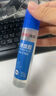 得力(deli)50ml高透明膠水 可水洗高粘液體膠手工DIY學(xué)生文具手開(kāi)學(xué)必備學(xué)習用品 24支裝辦公用品7302 曬單實(shí)拍圖