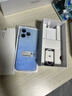 華為智選2025新機上市 5G新品 Hi暢享 80 Pro 昆侖玻璃十倍耐摔 OLED護眼屏 6100mAh+40W巨鯨續航 pura 星海藍 12G+512GB 官方標配+365天只換不修+碎屏險 曬單實(shí)拍圖