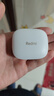 小米（MI）Redmi Buds 6【國家補貼】真無(wú)線(xiàn)藍牙耳機 入耳式舒適佩戴 適用于安卓蘋(píng)果手機 晴雪白 曬單實(shí)拍圖