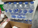 泉陽(yáng)泉（QUANYANGQUAN） 長(cháng)白山天然礦泉水 小瓶水 會(huì )議用水 600ml*24瓶 整箱塑包裝 曬單實(shí)拍圖