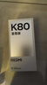 小米（MI）REDMI K80 至尊版 天璣9400+ 7410mAh大電池 冰鋒藍 16GB+512GB  紅米5G手機 曬單實(shí)拍圖
