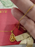 周六福18K金項鏈女肖邦鏈 彩金項鏈素鏈生日禮物 黃18K約1g-46cm 曬單實(shí)拍圖