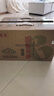 迎駕貢酒 迎駕洞藏6 濃香型白酒 52度 520ml*4瓶 整箱裝 曬單實(shí)拍圖