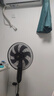 永速電風(fēng)扇落地扇家用直流變頻大風(fēng)強力立式太陽(yáng)能靜音循環(huán)可充電無(wú)刷電機12V 16英寸七葉數顯遙控款 曬單實(shí)拍圖