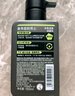 曼秀雷敦男士日夜?jié)嵜娼M合150ml*2控油抗痘去黑頭洗面奶送男友 曬單實(shí)拍圖