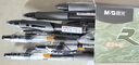 晨光(M&G)文具GP1008 按動(dòng)中性筆學(xué)生0.5黑筆簽字筆商務(wù)子彈頭考試專(zhuān)用水筆高顏值辦公用品 黑色 3支/盒 曬單實(shí)拍圖