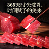 滕香閣老字號正宗金華火腿整腿分割禮盒中秋節(jié)禮品商務送禮臘味特產(chǎn) 4斤 曬單實拍圖