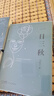 劉震云全3冊 一句頂一萬(wàn)句 一日三秋 一地雞毛 矛盾文學(xué)獲獎作品 中國現當代文學(xué) 1942官場(chǎng)家庭社會(huì )百態(tài)小說(shuō)集 一句頂一萬(wàn)句+ 一日三秋+一地雞毛全3冊 曬單實(shí)拍圖