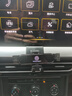 適用于2025款大眾朗逸PLUS手機車(chē)載支架迷你23專(zhuān)用手機架22配件新 大眾專(zhuān)用金屬支架【曜石黑】 23-25款朗逸【專(zhuān)用卡扣】 曬單實(shí)拍圖