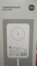 小米（MI）【3C認證】小米磁吸自帶線充電寶 10000 33W 白色 有線無線自在充電 iPhone安卓可用可上飛機/火車 曬單實拍圖