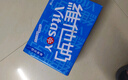 維他奶原味豆奶植物蛋白飲料250ml*16盒 禮盒裝 曬單實(shí)拍圖