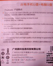 臺電（TECLAST）64GB Type-C USB3.2手機U盤 雙接口高速兩用OTGU盤 安卓蘋果筆記本電腦通用優(yōu)盤 曬單實拍圖
