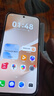 HUAWEI Pura 80 12GB+256GB 絲絨金 絲絨直屏 紅楓原色影像 全新鴻蒙AI 華為鴻蒙智能手機 曬單實(shí)拍圖