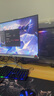 微星 酷睿i5 12600KF/RTX4060/4060TI/4070S/5060Ti海景房游戲主機電腦臺式機優(yōu)惠補貼組裝電腦DIY主機 配一 14代酷睿I5丨1T丨RTX3060 曬單實(shí)拍圖
