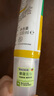 瓦克（WACKER）DA防霉玻璃膠廚衛(wèi)密封膠防水美容膠中性硅膠馬桶封邊膠 白色1支 曬單實拍圖