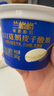 蘭格格 草原酸奶 烏日莫奶皮子酸奶140g*3 生鮮低溫酸牛奶 曬單實(shí)拍圖