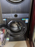 海爾云溪4.0洗烘套裝77EW滾筒10kg洗衣機(jī)+雙擎熱泵烘干機(jī)家用洗烘套裝組合 國(guó)家補(bǔ)貼 12公斤67E大筒洗衣機(jī)+云溪77E雙擎熱泵干衣機(jī) 曬單實(shí)拍圖