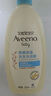 艾惟諾（Aveeno）艾維諾兒童洗發(fā)水沐浴露二合一嬰兒洗護沐浴二合一護膚0-6-12歲 曬單實(shí)拍圖