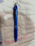  斑馬牌（ZEBRA）子彈頭按動(dòng)中性筆0.5mm 真好系列藍筆 學(xué)生刷題筆記寫(xiě)字筆 辦公用簽字筆 C-JJ3 藍色 3支裝 曬單實(shí)拍圖