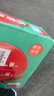趣嘗鮮陜西冰糖脆甜黃桃180g+ 4.5斤裝 1號會(huì )員店 源頭直發(fā) 曬單實(shí)拍圖
