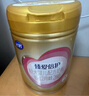 飛鶴臻愛(ài)倍護 幼兒配方奶粉 3段(1-3歲) 900g 乳鐵蛋白 育兒補貼 曬單實(shí)拍圖