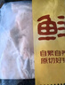 鮮京采黑豬厚前排條 凈重4斤  源頭直發(fā) 曬單實拍圖