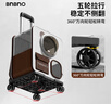 BNBNO貓包便攜外出寵物拉桿箱貓咪雙肩背包狗狗大容量行李箱貓籠子貓箱 曬單實(shí)拍圖
