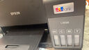 愛普生（EPSON）L6468 A4彩色商用打印機(jī) 墨倉式數(shù)碼多功能一體機(jī) 復(fù)印/打印/掃描 家用辦公 曬單實(shí)拍圖