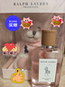 拉夫勞倫【肖戰(zhàn)同款】地球玫瑰綺夢100ml香水玫瑰花香調(diào)生日禮物送女友 曬單實拍圖